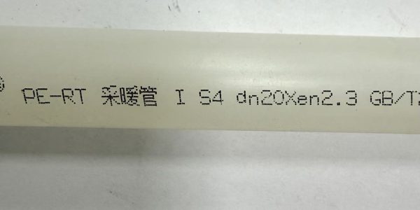 b572dc8931809bed50cf5d2b135da501