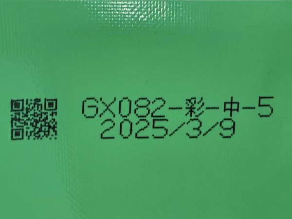 b6dfa74555318e50af832b6019cb9bba